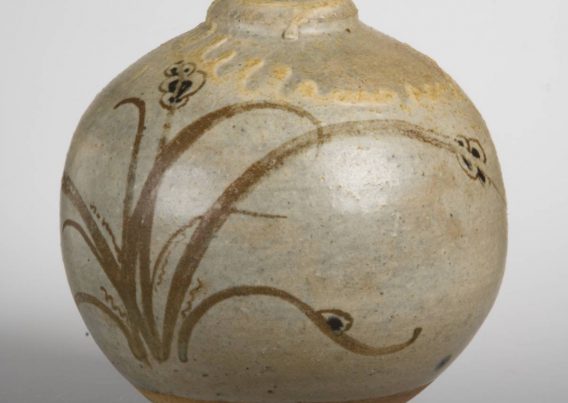 Spherical Vase Circa 1927 By Bernard Leach 1887 1979